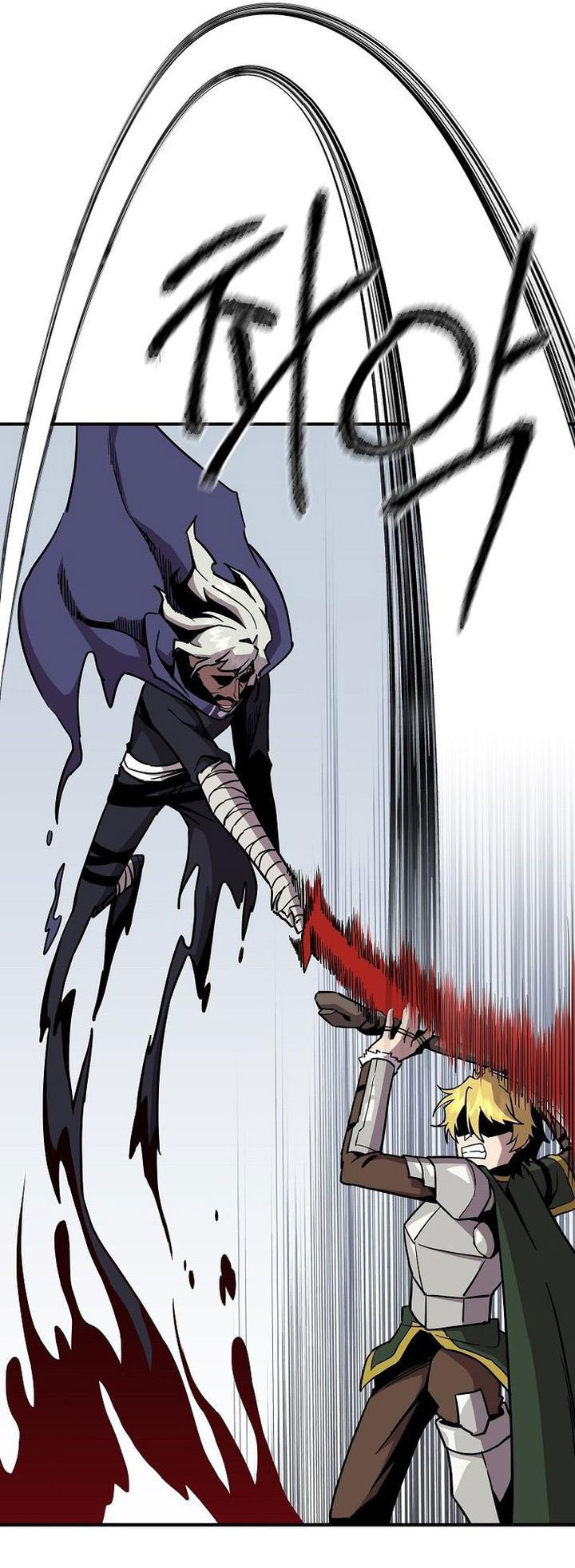 I Am Player Who Suck Alone (Solo Bug Player) Chapter 138 Gambar 7